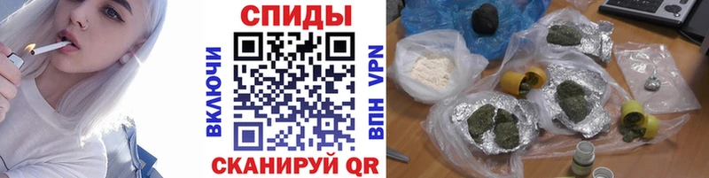 БУТИРАТ Butirat  Николаевск 