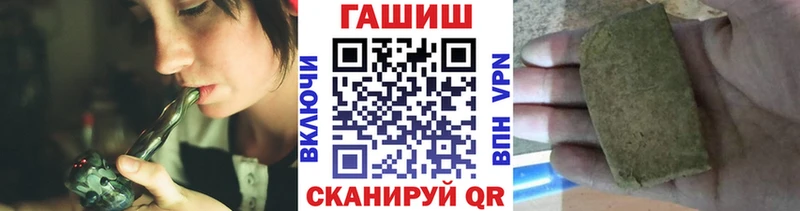 мориарти телеграм  Николаевск  ГАШИШ хэш 