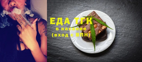скорость Алексин