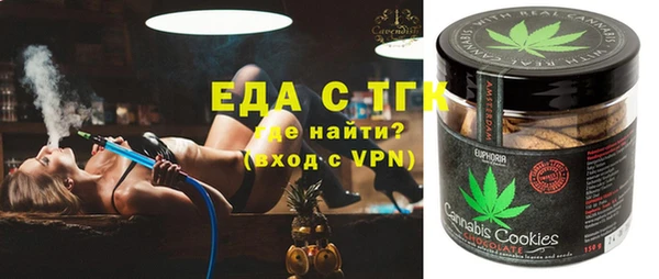 крисы Алексеевка