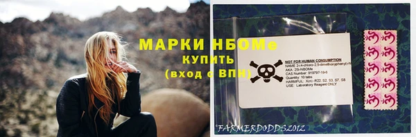 скорость Алексин