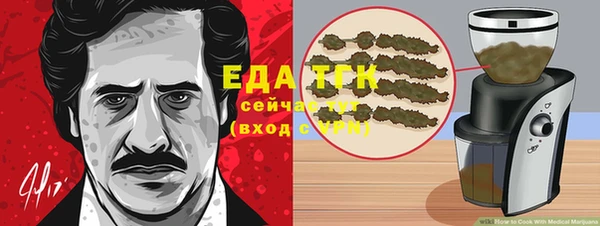 скорость Алексин