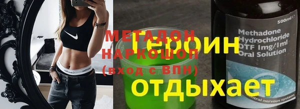 крисы Алексеевка