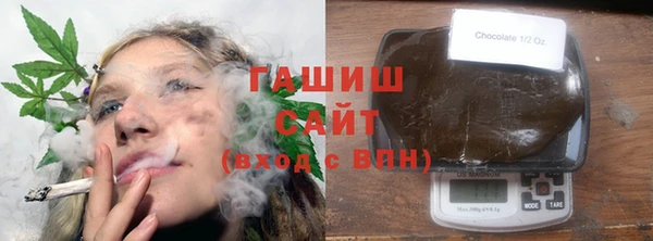 скорость Алексин