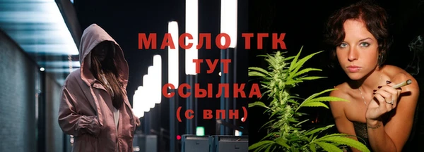 крисы Алексеевка