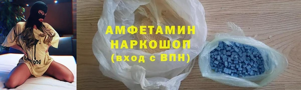 кокаин перу Алзамай