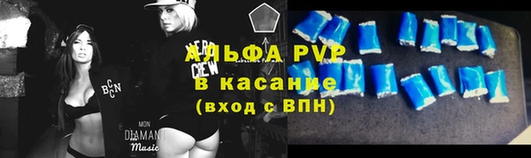 крисы Алексеевка