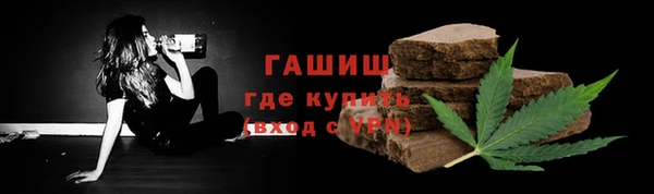 крисы Алексеевка