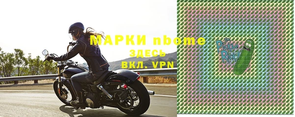 кокаин перу Алзамай