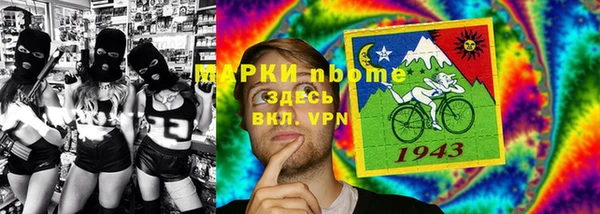 крисы Алексеевка