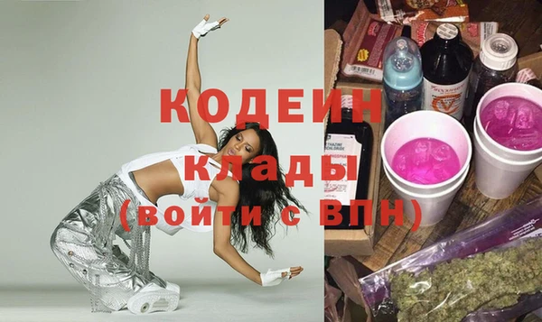 кокаин перу Алзамай