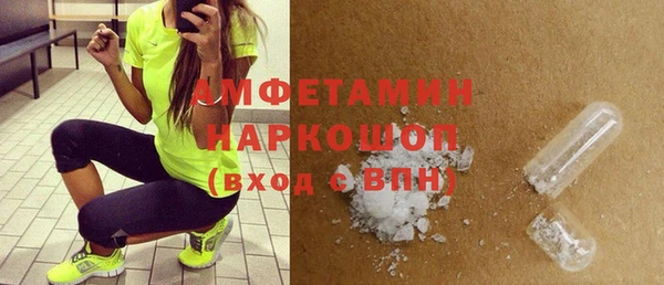 скорость Алексин