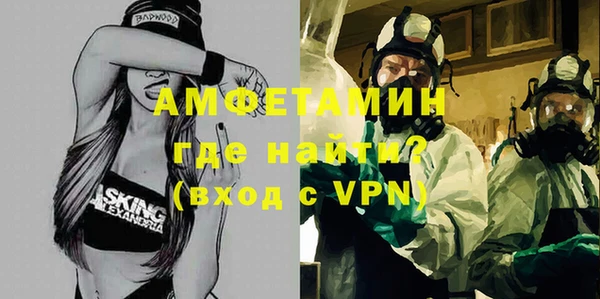 кокаин перу Алзамай