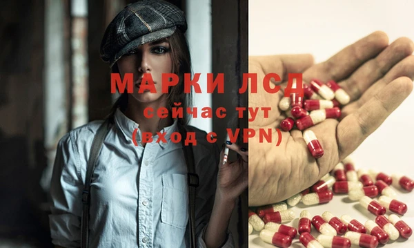 крисы Алексеевка