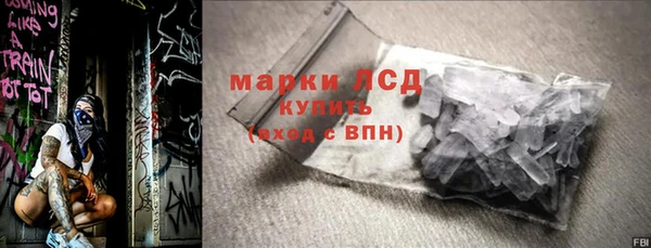 скорость Алексин