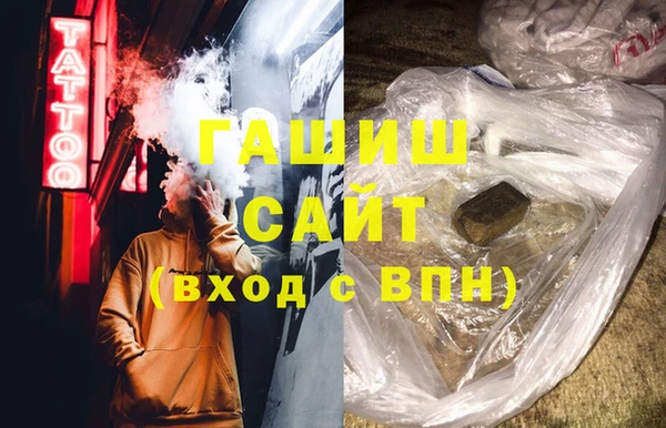 кокаин перу Алзамай