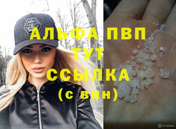 крисы Алексеевка